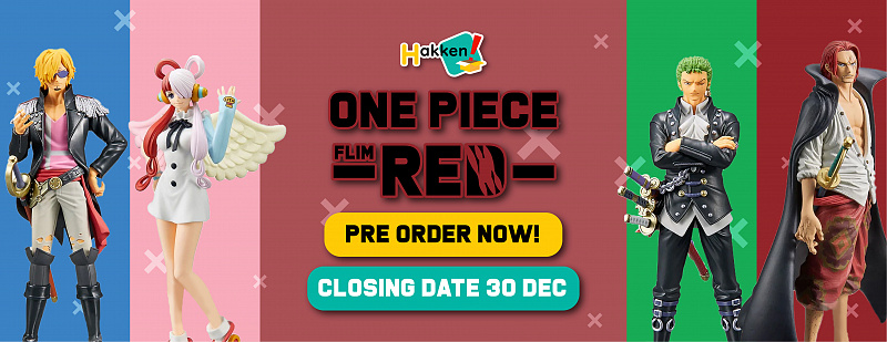 Prize Figure - One Piece Film Red